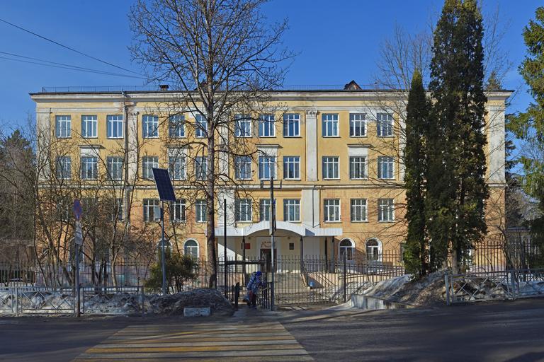 Средняя общеобразовательная школа №1)